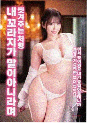 暗夜猎手